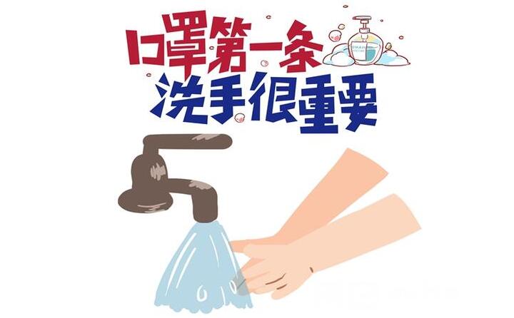 工廠應(yīng)該如何有效防疫呢？山東金格瑞作為顆粒機(jī)廠家，提醒各位。